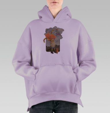 собрались воевать, Hoodie Oversize Fiolet, утепленная