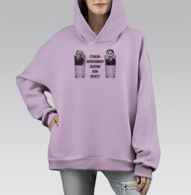 Интеллектуальный плакат «Стакан Поллок или Пруст?», Hoodie Mono Fiolet, оверсайз, утепленная