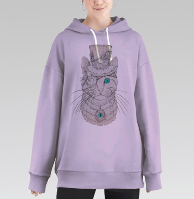 Стимпанк-Кот, Hoodie Long Oversize Fiolet