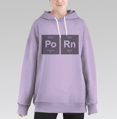 Шутливый постер «Po Rn» в стиле таблицы Менделеева, Hoodie Long Oversize Fiolet