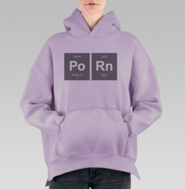 Шутливый постер «Po Rn» в стиле таблицы Менделеева, Hoodie Oversize Fiolet, утепленная