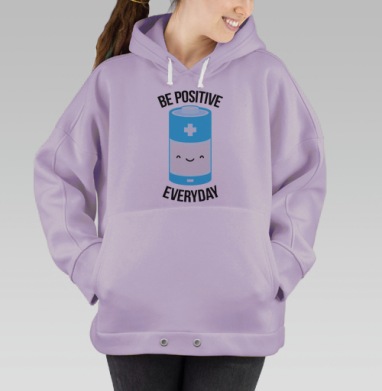 ТОЛЬКО ПОЗИТИВ!, Hoodie Oversize Fiolet