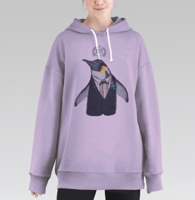Ироничный пингвин в стильном костюме-хипстере, Hoodie Long Oversize Fiolet