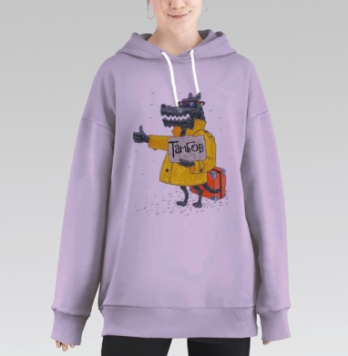 Товарищ, Hoodie Long Oversize Fiolet