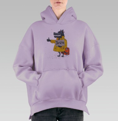 Товарищ, Hoodie Oversize Fiolet, утепленная