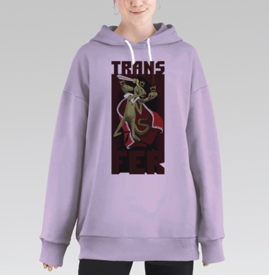 Трансфер, Hoodie Long Oversize Fiolet
