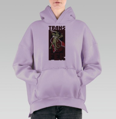 Трансфер, Hoodie Oversize Fiolet, утепленная