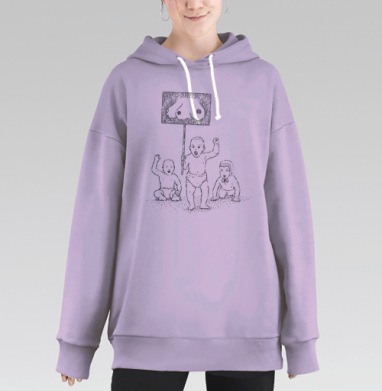 ТРИ, Hoodie Long Oversize Fiolet