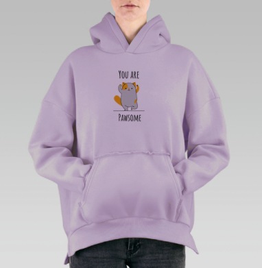 Ты лапочка, Hoodie Oversize Fiolet, утепленная