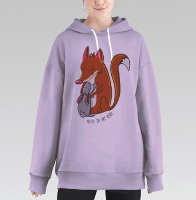 Ты в моем сердце, Hoodie Long Oversize Fiolet