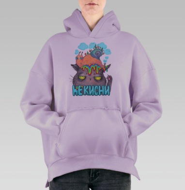 Унылый кот с яркой улиткой и радужными каплями, Hoodie Oversize Fiolet, утепленная