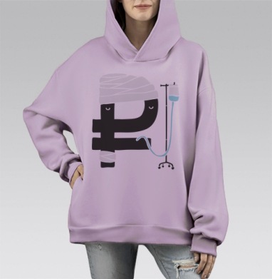УПАЛ, Hoodie Mono Fiolet, оверсайз, утепленная