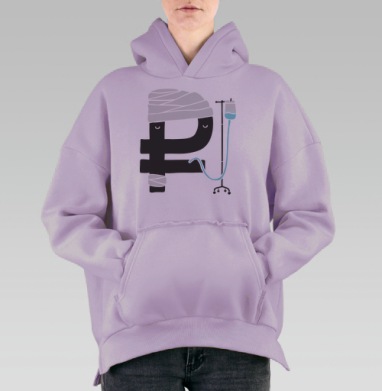 УПАЛ, Hoodie Oversize Fiolet, утепленная