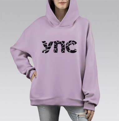 Разрушение и сила слова УТИС в графике, Hoodie Mono Fiolet, оверсайз, утепленная