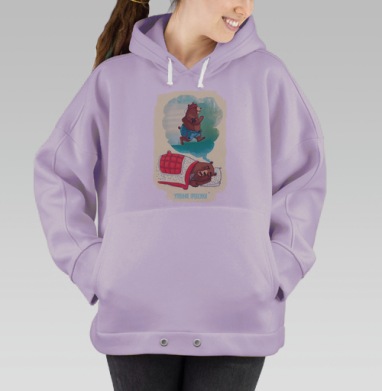 Утренние пробежки – милый спящий медведь, Hoodie Oversize Fiolet