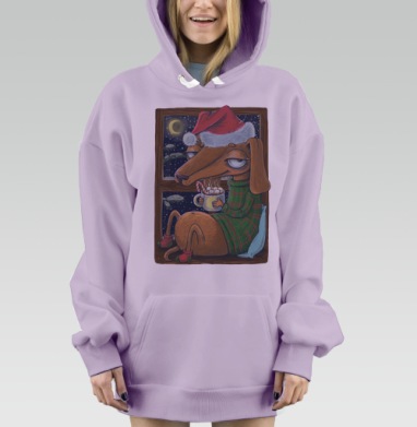 Уютный новогодний пес, Hoodie Mjhigh Dig Mel, Fiolet, утепленная