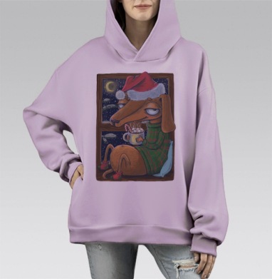 Уютный новогодний пес, Hoodie Mono Fiolet, оверсайз, утепленная
