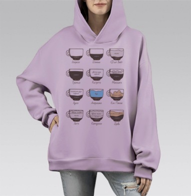 Визуальная карта кофейных напитков с рецептами, Hoodie Mono Fiolet, оверсайз, утепленная