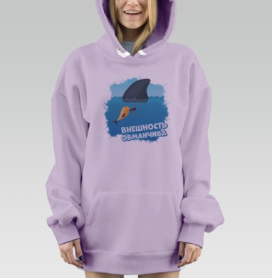 Маленькая рыбка с акульим плавником, Hoodie Mjhigh Dig Mel, Fiolet, утепленная