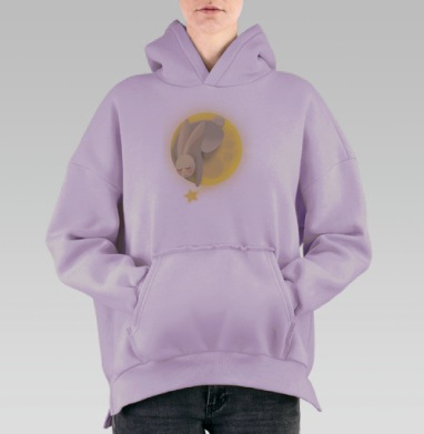 Волшебная ночная сказка золотая звездочка спящий белый кролик, Hoodie Oversize Fiolet, утепленная