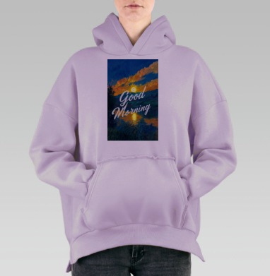 Восход солнца озеро с природой и надписью, Hoodie Oversize Fiolet, утепленная