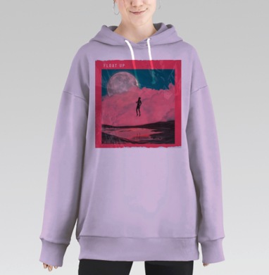 Взлетай, Hoodie Long Oversize Fiolet
