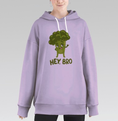Хэй, Бро, Hoodie Long Oversize Fiolet