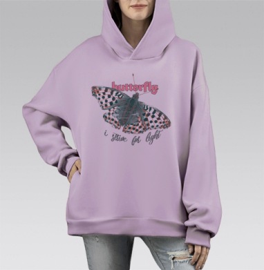 Хрупкая бабочка стремится к свету i strive for light, Hoodie Mono Fiolet, оверсайз, утепленная