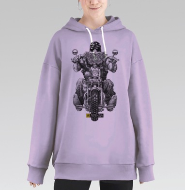 Я - ЛЕГЕНДА, Hoodie Long Oversize Fiolet