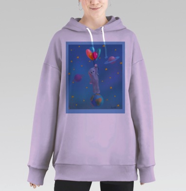 Волшебный слоненок с воздушными шарами в космосе, Hoodie Long Oversize Fiolet