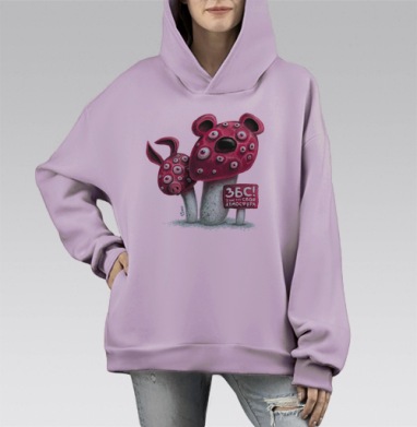 ЗБС!, Hoodie Mono Fiolet, оверсайз, утепленная