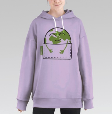 Земной шар в объятиях с улыбкой и надписью СПАСИБО, Hoodie Long Oversize Fiolet