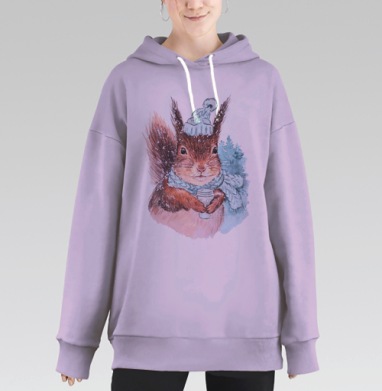 Уютная белка в зимней шапке с горячим напитком, Hoodie Long Oversize Fiolet