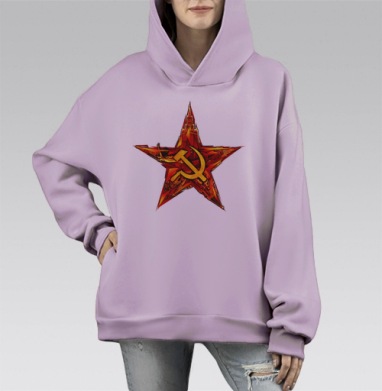Мощь и величие советской звезды серпа и молота, Hoodie Mono Fiolet, оверсайз, утепленная