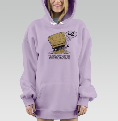 42, Hoodie Mjhigh Dig Mel, Fiolet, утепленная