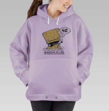 42, Hoodie Oversize Fiolet
