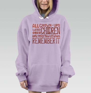 About childhood, Hoodie Mjhigh Dig Mel, Fiolet, утепленная