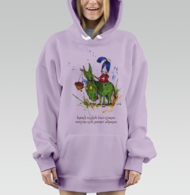 Анфиса и осел, Hoodie Mjhigh Dig Mel, Fiolet, утепленная