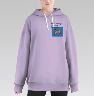 Баскетбольный мяч летит в кольцо мотивация спорта и отдыха, Hoodie Long Oversize Fiolet