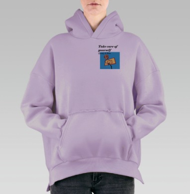 Баскетбольный мяч летит в кольцо мотивация спорта и отдыха, Hoodie Oversize Fiolet, утепленная