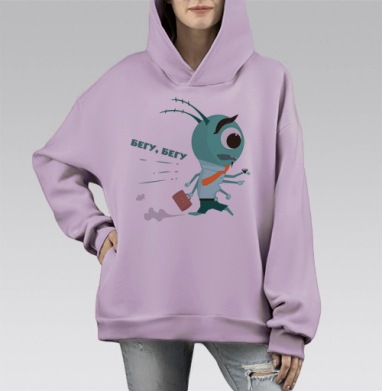 Бегущий офисный насекомый с портфелем и галстуком бегу бегу, Hoodie Mono Fiolet, оверсайз, утепленная