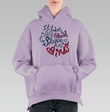 Большое сердце формирует маленький ум, Hoodie Oversize Fiolet, утепленная