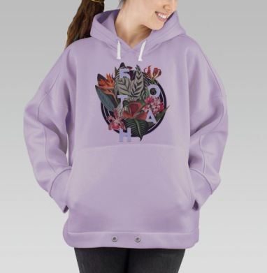 Ботан: стильный дизайн с экзотикой и типографикой, Hoodie Oversize Fiolet