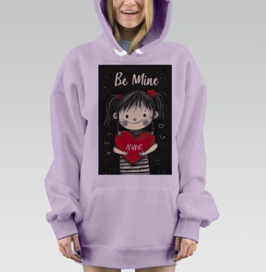 Будь моим, Hoodie Mjhigh Dig Mel, Fiolet, утепленная