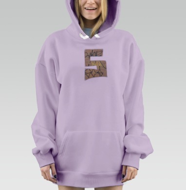 Буква в уличном граффити на бетоне стене, Hoodie Mjhigh Dig Mel, Fiolet, утепленная