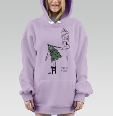 Человек в костюме ёлки уличный перформанс зона отдыха, Hoodie Mjhigh Dig Mel, Fiolet, утепленная