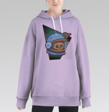 Череп в шлеме космонавта Космос зовёт, Hoodie Long Oversize Fiolet