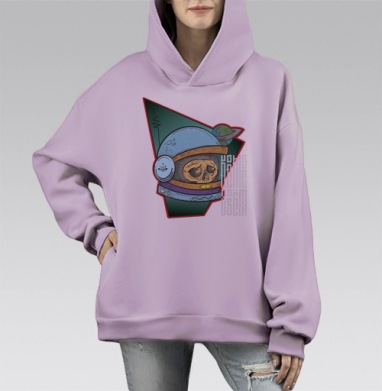 Череп в шлеме космонавта Космос зовёт, Hoodie Mono Fiolet, оверсайз, утепленная