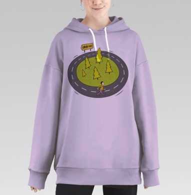 Deja vu, Hoodie Long Oversize Fiolet