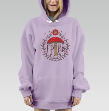 Декоративный лесной венок осенние ягоды Ядовитый красный мухомор, Hoodie Mjhigh Dig Mel, Fiolet, утепленная